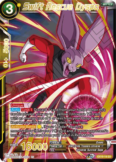 Swift Rescue Dyspo [EX19-19] | Devastation Store