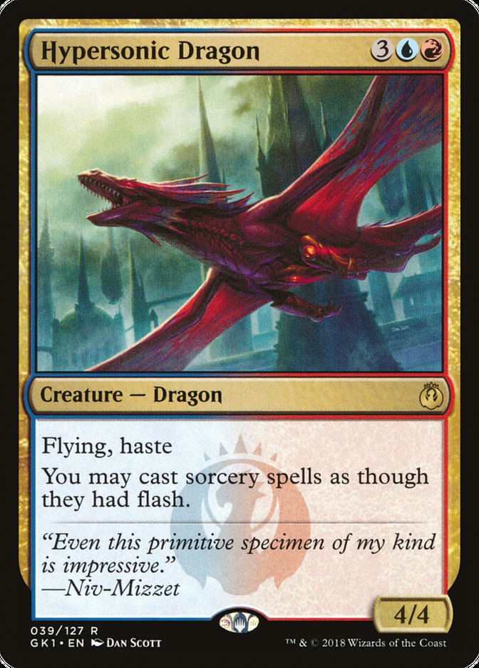 Hypersonic Dragon [Guilds of Ravnica Guild Kit] | Devastation Store