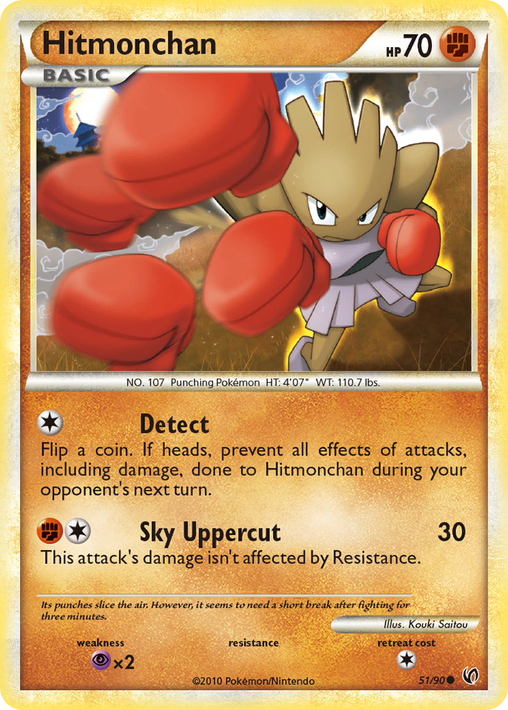 Hitmonchan (51/90) [HeartGold & SoulSilver: Undaunted] | Devastation Store
