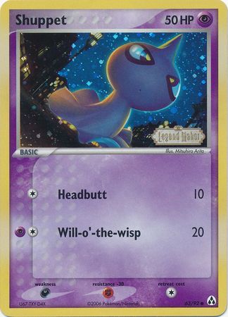 Shuppet (63/92) (Stamped) [EX: Legend Maker] | Devastation Store