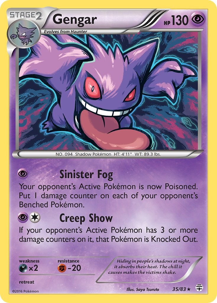 Gengar (35/83) (Cosmos Holo) [XY: Generations] | Devastation Store