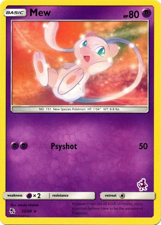 Mew (32/68) (Mewtwo Deck) [Battle Academy 2020] | Devastation Store