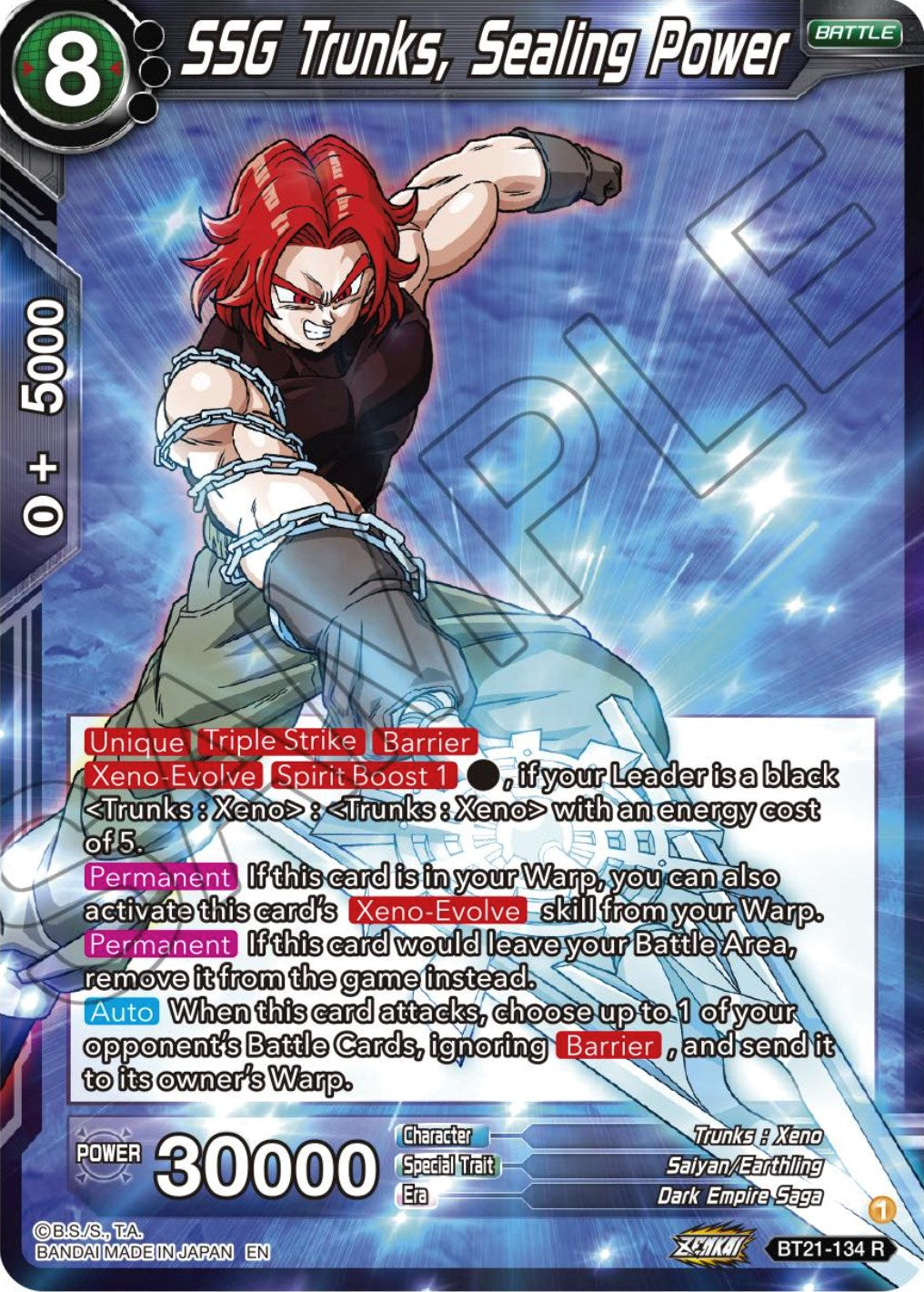 SSG Trunks, Sealing Power (BT21-134) [Wild Resurgence] | Devastation Store
