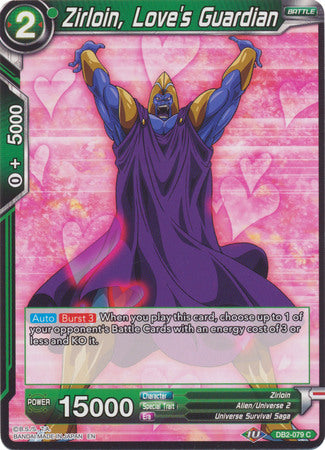 Zirloin, Love's Guardian [DB2-079] | Devastation Store