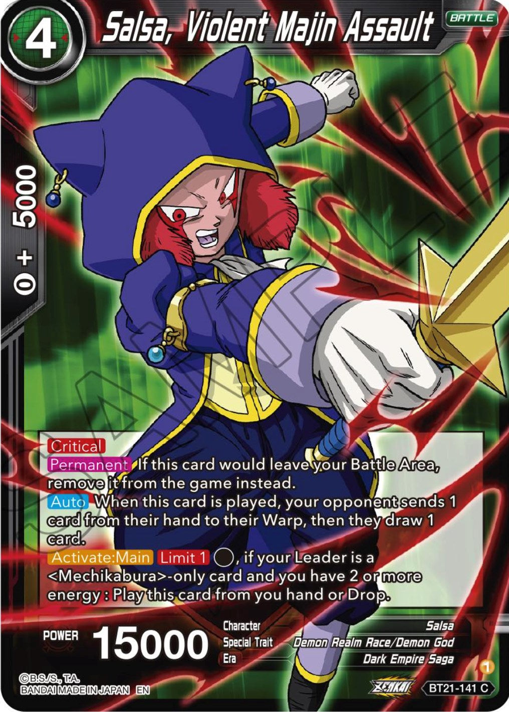 Salsa, Violent Majin Assault (BT21-141) [Wild Resurgence] | Devastation Store