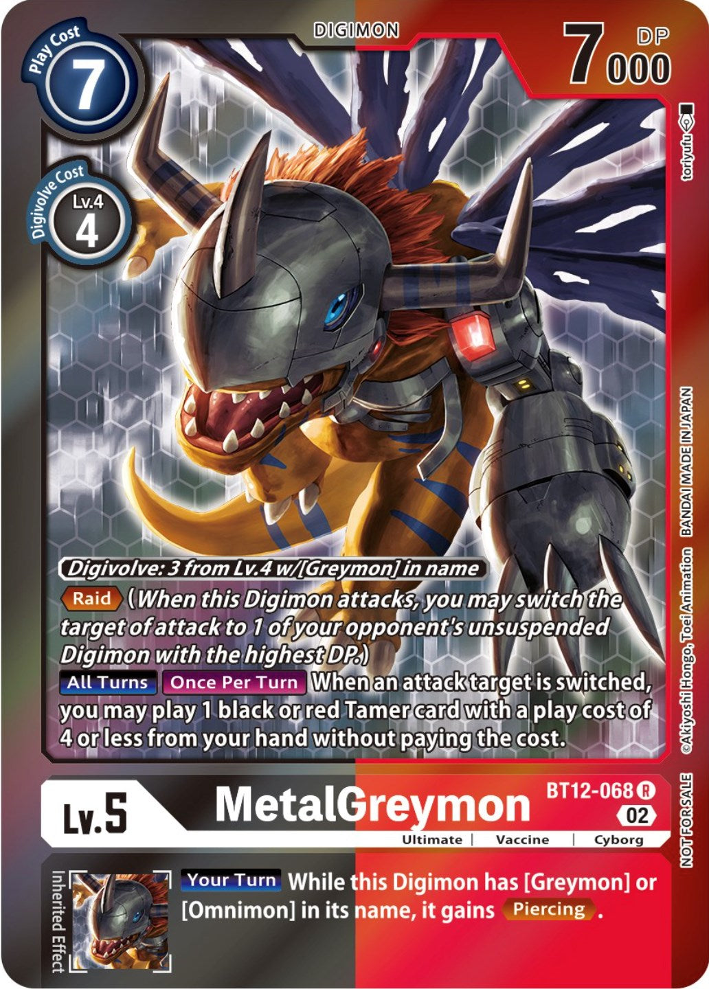 MetalGreymon [BT12-068] (Tamer Party -Special-) [Across Time Promos] | Devastation Store