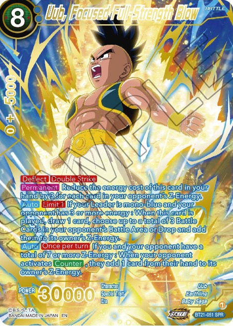 Uub, Focused Full-Strength Blow (SPR) (BT21-051) [Wild Resurgence] | Devastation Store