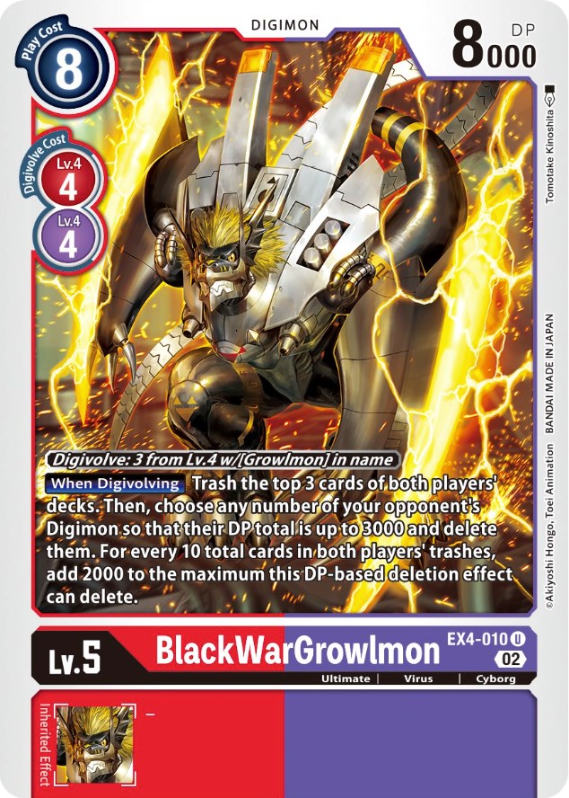 BlackWarGrowlmon [EX4-010] [Alternative Being Booster] | Devastation Store