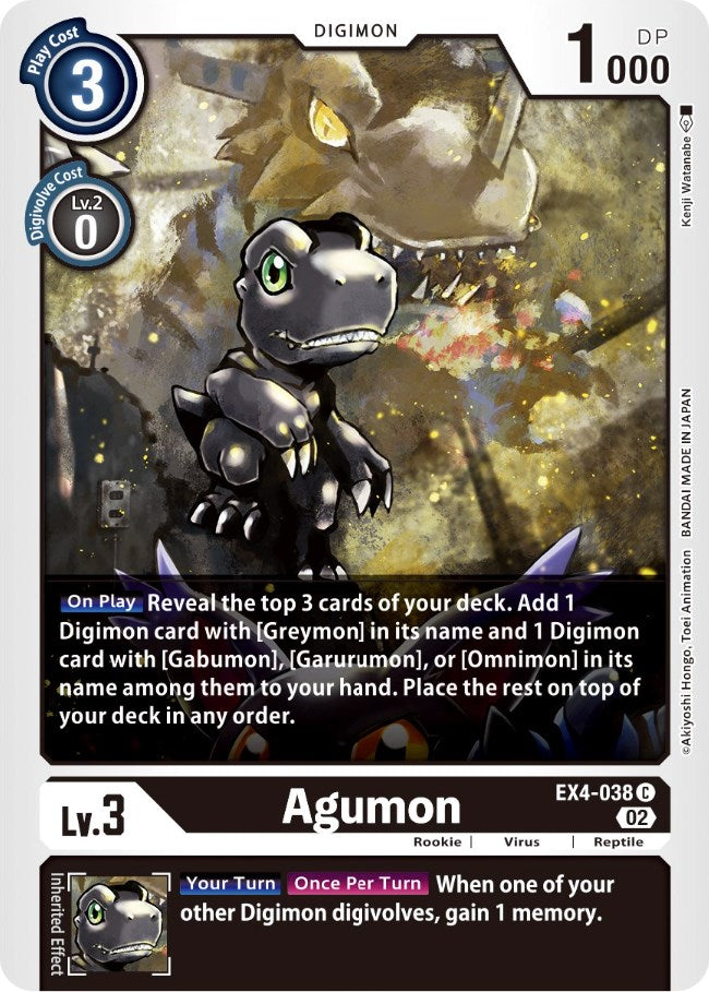 Agumon [EX4-038] [Alternative Being Booster] | Devastation Store