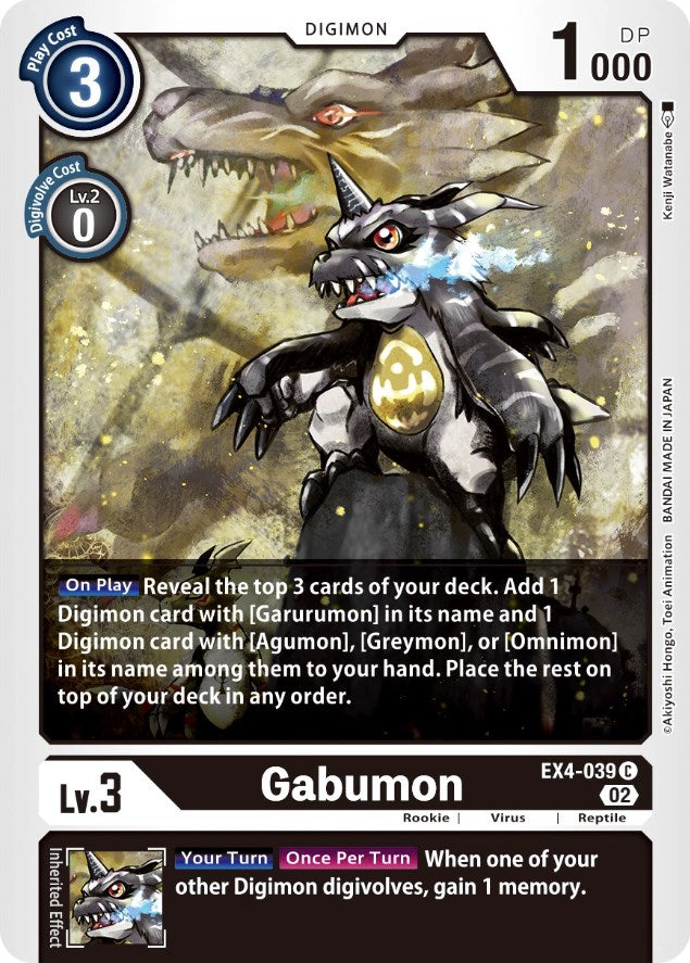 Gabumon [EX4-039] [Alternative Being Booster] | Devastation Store