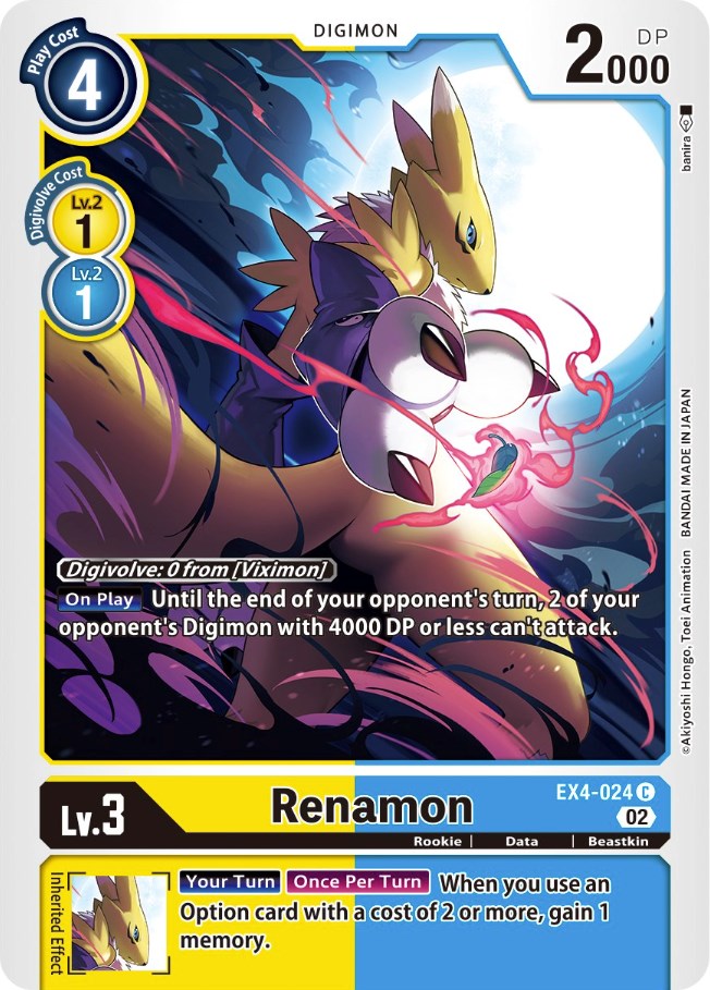 Renamon [EX4-024] [Alternative Being Booster] | Devastation Store