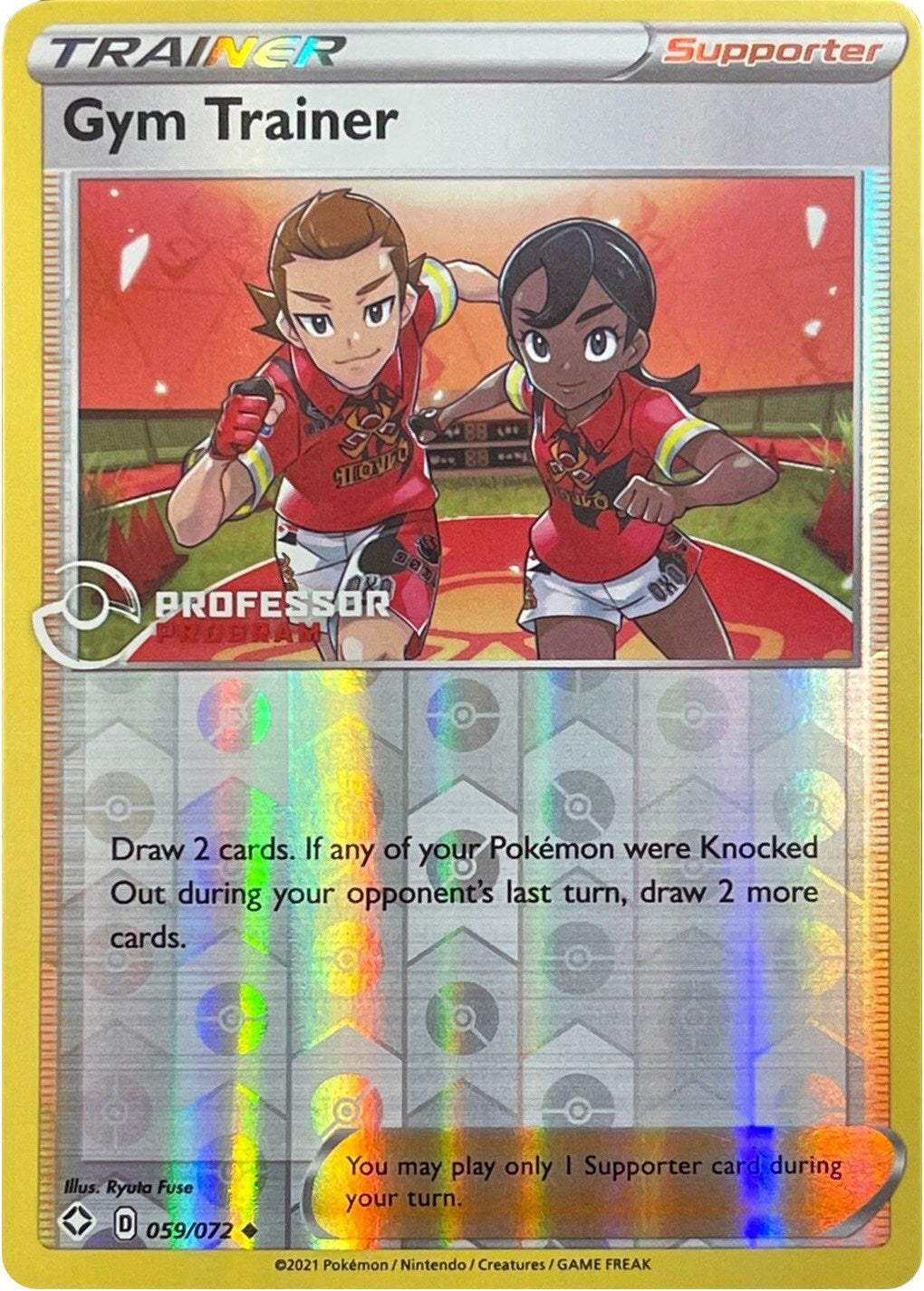 Gym Trainer (059/072) (Professor Program Promo) [Sword & Shield: Shining Fates] | Devastation Store