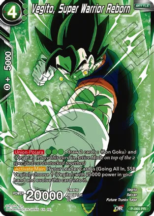 Vegito, Super Warrior Reborn [P-065] | Devastation Store