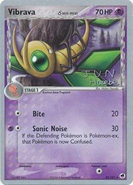 Vibrava (42/101) (Delta Species) (Flyvees - Jun Hasebe) [World Championships 2007] | Devastation Store