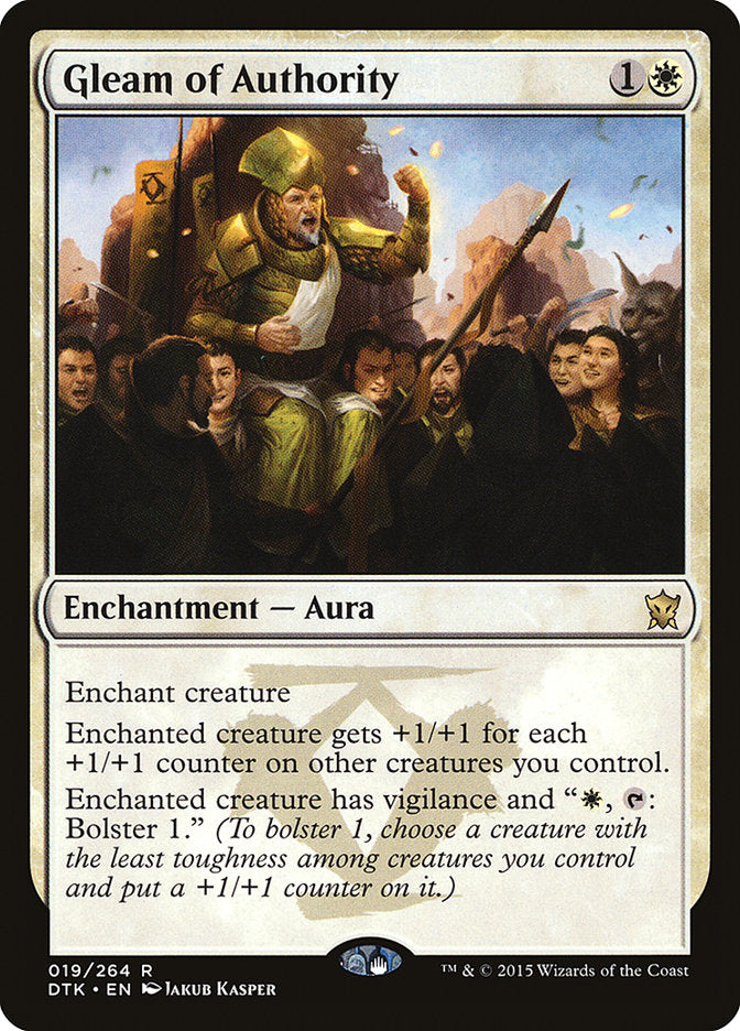 Gleam of Authority [Dragons of Tarkir] | Devastation Store