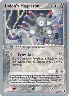 Holon's Magneton (22/113) (B-L-S - Hiroki Yano) [World Championships 2006] | Devastation Store