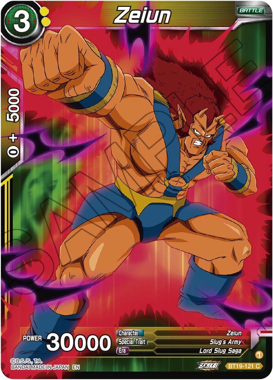 Zeiun (BT19-121) [Fighter's Ambition] | Devastation Store