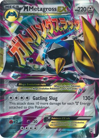 M Metagross EX (XY35) (Jumbo Card) [XY: Black Star Promos] | Devastation Store