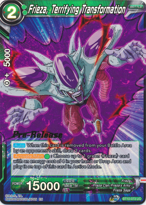 Frieza, Terrifying Transformation (BT10-073) [Rise of the Unison Warrior Prerelease Promos] | Devastation Store