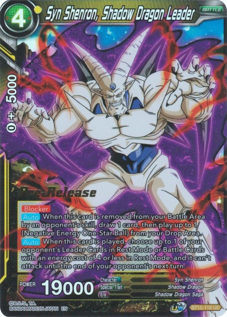 Syn Shenron, Shadow Dragon Leader (BT10-116) [Rise of the Unison Warrior Prerelease Promos] | Devastation Store