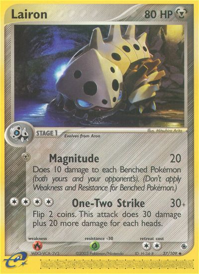 Lairon (37/109) [EX: Ruby & Sapphire] | Devastation Store