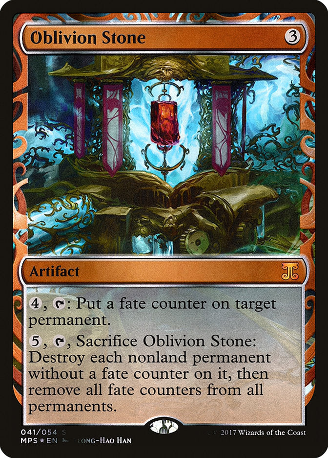 Oblivion Stone [Kaladesh Inventions] | Devastation Store