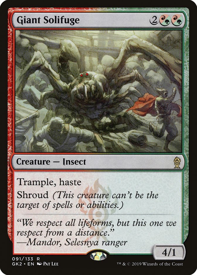 Giant Solifuge [Ravnica Allegiance Guild Kit] | Devastation Store