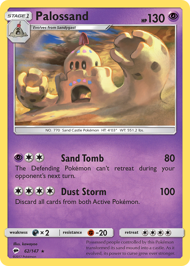 Palossand (62/147) [Sun & Moon: Burning Shadows] | Devastation Store