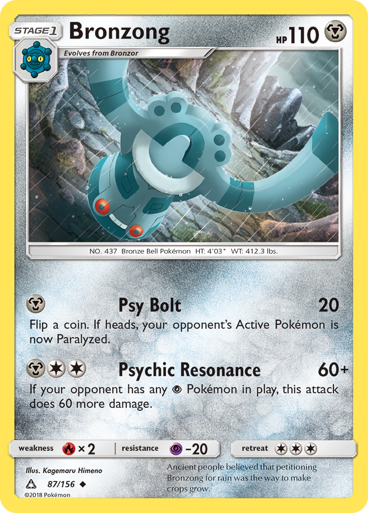 Bronzong (87/156) [Sun & Moon: Ultra Prism] | Devastation Store