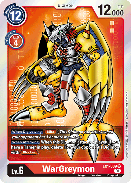 WarGreymon [EX1-009] [Classic Collection] | Devastation Store