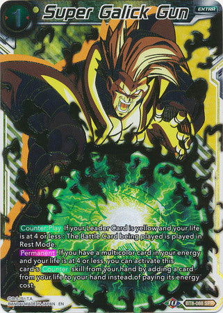 Super Galick Gun (SPR) [BT8-088] | Devastation Store