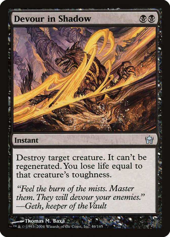 Devour in Shadow [Fifth Dawn] | Devastation Store