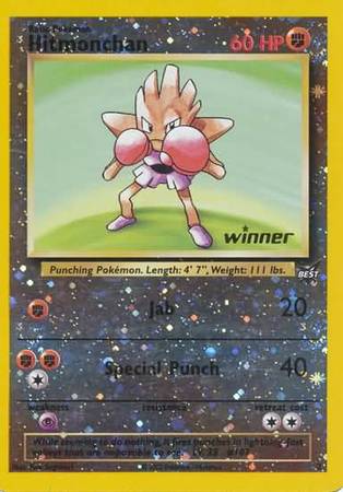 Hitmonchan (2) (Winner) [Best of Promos] | Devastation Store