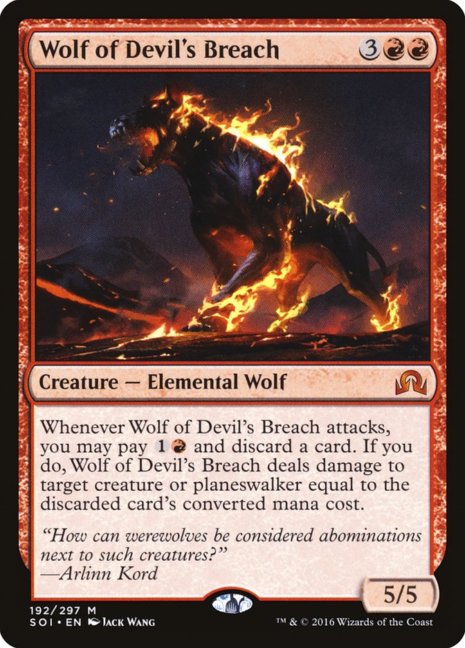 Wolf of Devil's Breach [Shadows over Innistrad] | Devastation Store