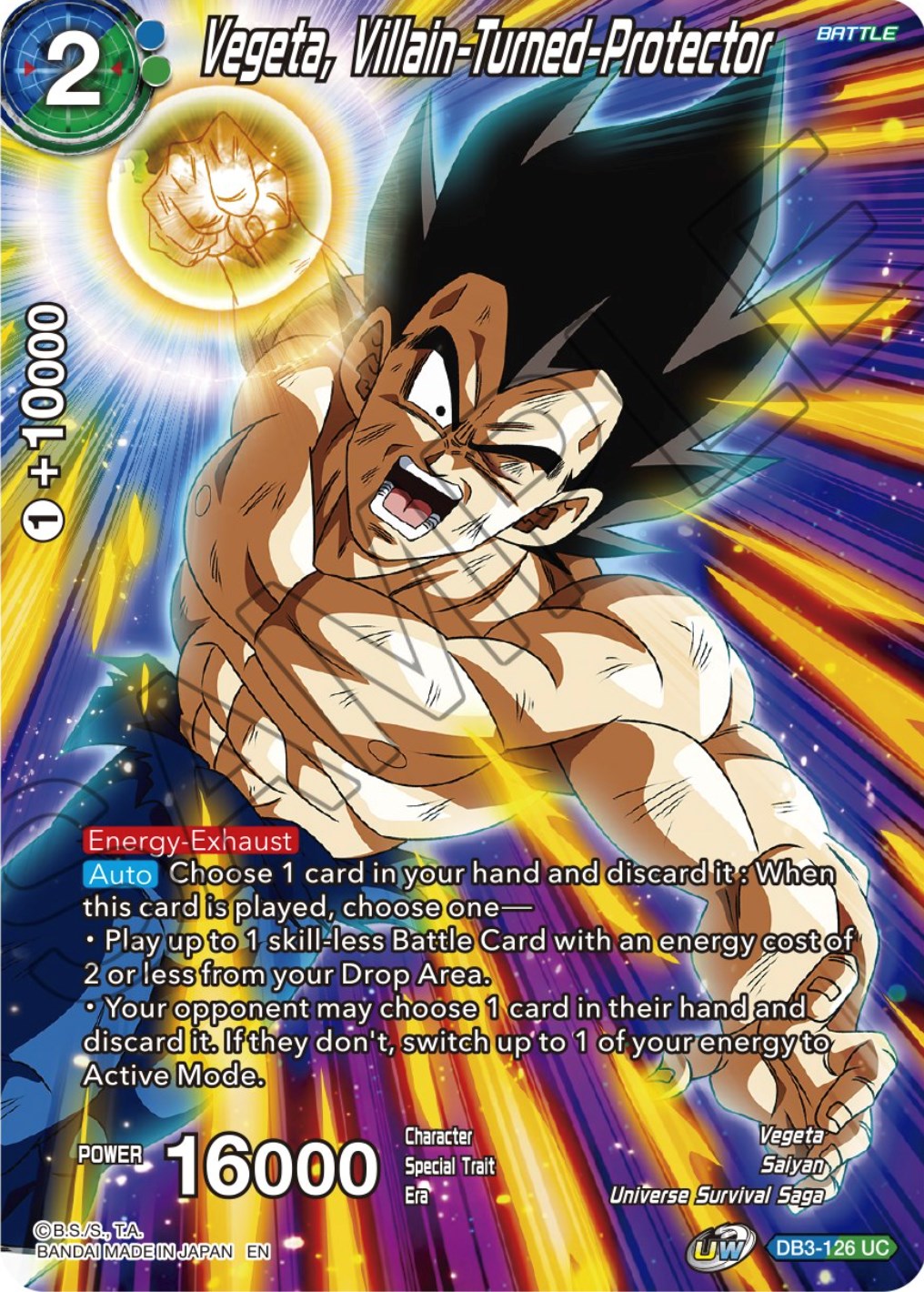 Vegeta, Villain-Turned-Protector (DB3-126) [Theme Selection: History of Vegeta] | Devastation Store