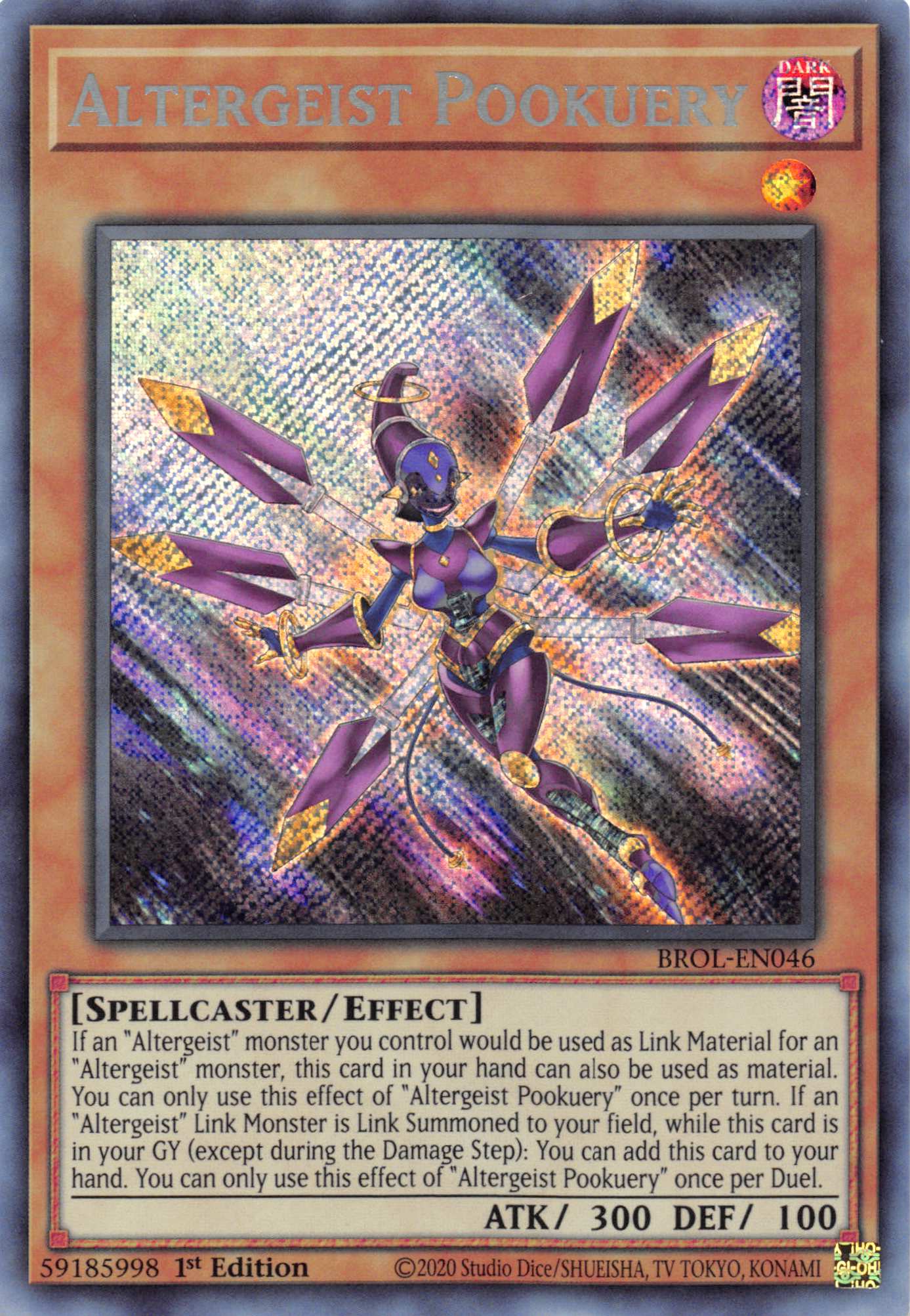 Altergeist Pookuery [BROL-EN046] Secret Rare | Devastation Store