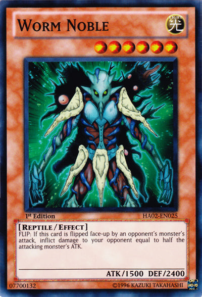 Worm Noble [HA02-EN025] Super Rare | Devastation Store