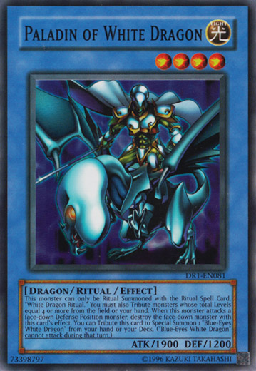 Paladin of White Dragon [DR1-EN081] Super Rare | Devastation Store