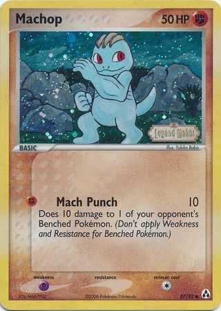 Machop (57/92) (Stamped) [EX: Legend Maker] | Devastation Store