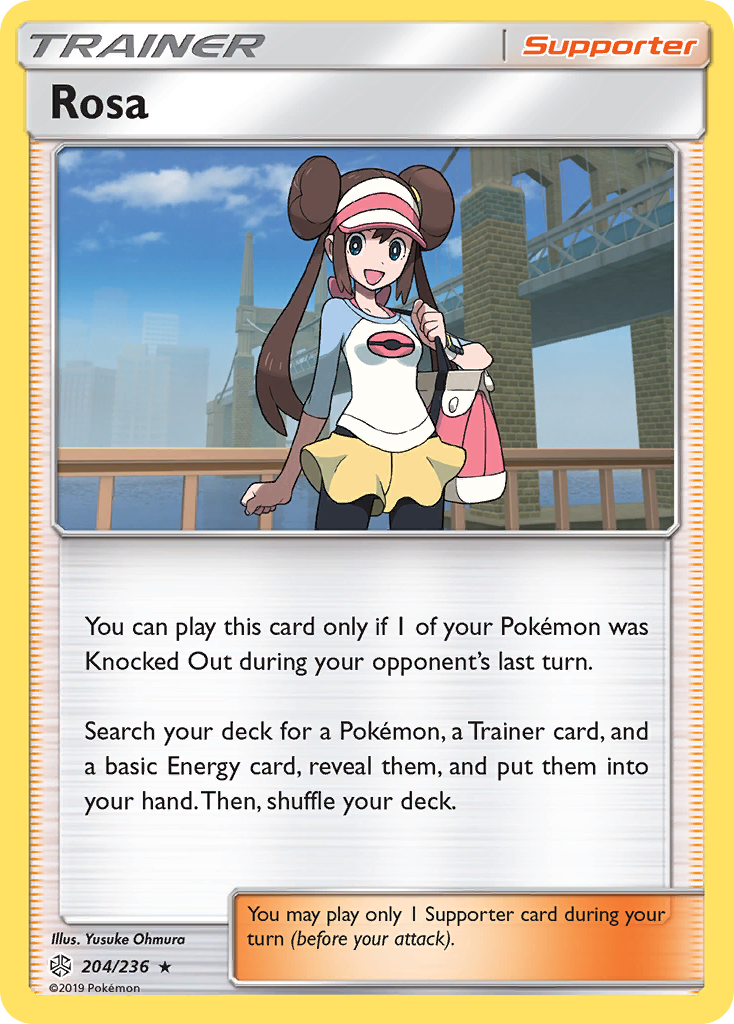 Rosa (204/236) [Sun & Moon: Cosmic Eclipse] | Devastation Store