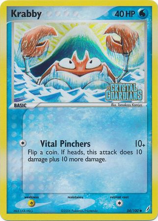 Krabby (54/100) (Stamped) [EX: Crystal Guardians] | Devastation Store