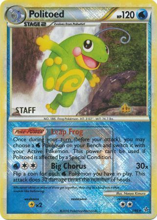 Politoed (7/95) (League Promo Staff) [HeartGold & SoulSilver: Unleashed] | Devastation Store
