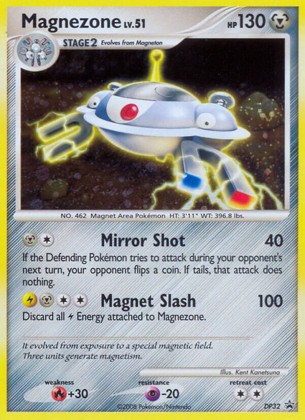 Magnezone (DP32) [Diamond & Pearl: Black Star Promos] | Devastation Store