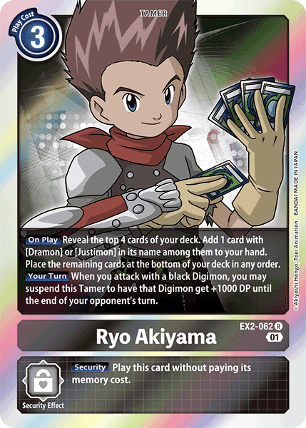 Ryo Akiyama [EX2-062] [Digital Hazard] | Devastation Store