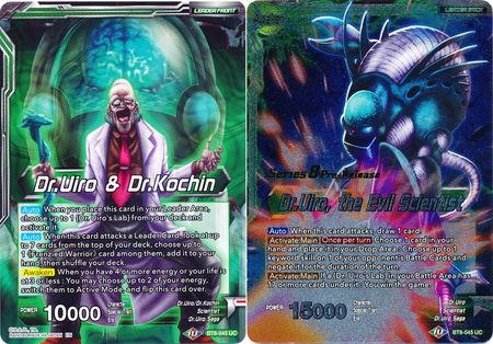 Dr.Uiro & Dr.Kochin // Dr.Uiro, the Evil Scientist [BT8-045_PR] | Devastation Store