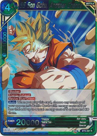 SS Son Goku, Another Chance [BT9-097] | Devastation Store