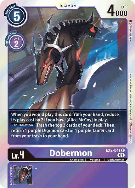 Dobermon [EX2-041] [Digital Hazard] | Devastation Store