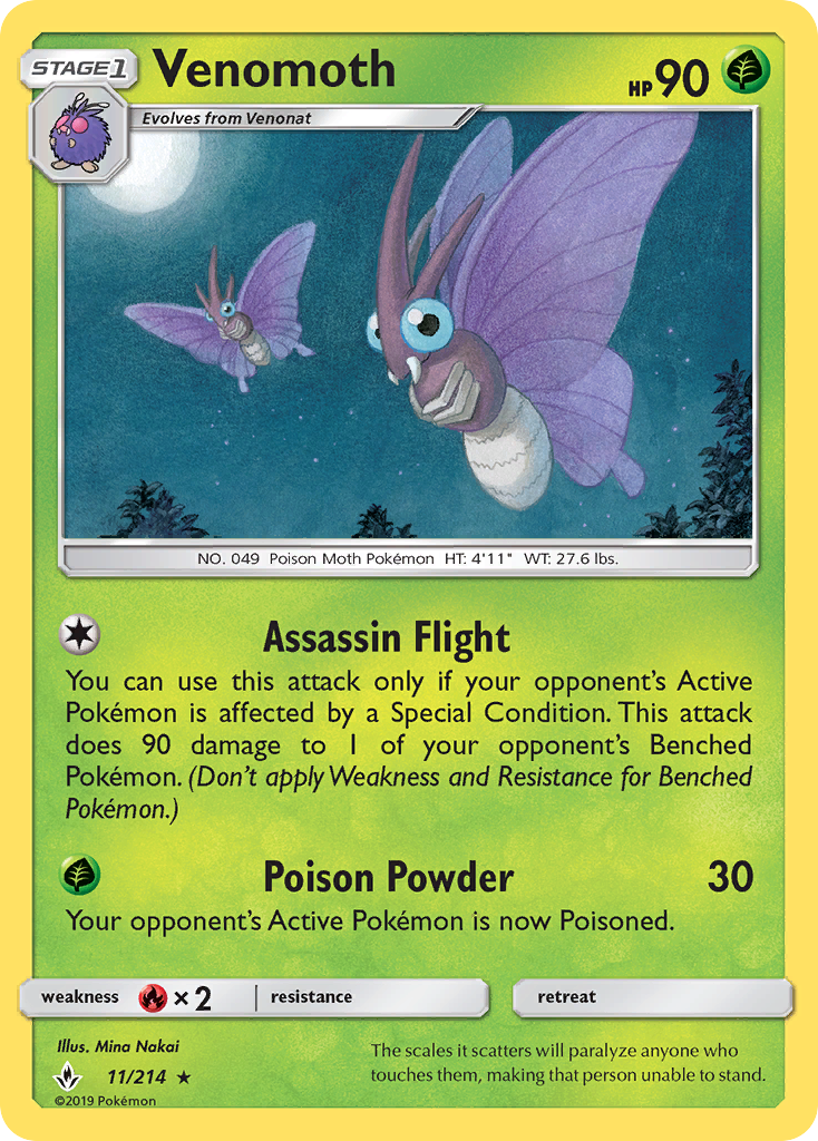 Venomoth (11/214) [Sun & Moon: Unbroken Bonds] | Devastation Store
