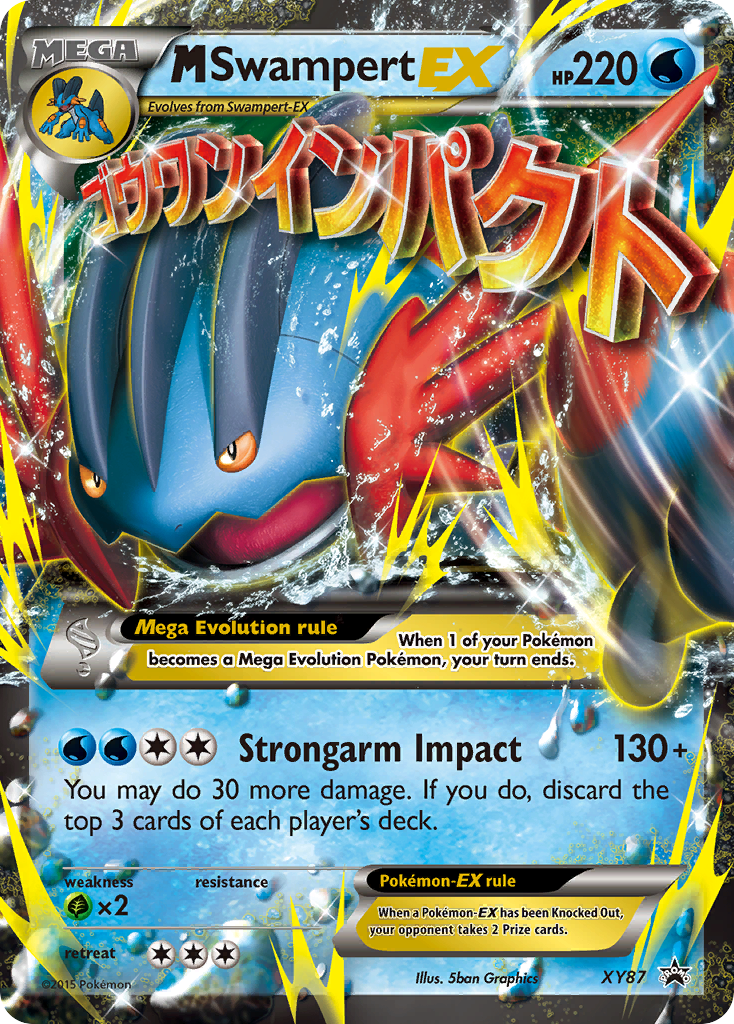 M Swampert EX (XY87) [XY: Black Star Promos] | Devastation Store