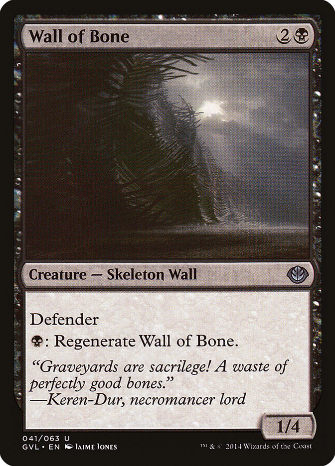 Wall of Bone (Garruk vs. Liliana) [Duel Decks Anthology] - Devastation Store | Devastation Store